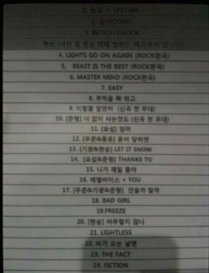 BEAST - [04.02.12] Recapitulacion  - BEAST World Tour ‘Beautiful Show’ en Seoul (Dia 1)  Song-list